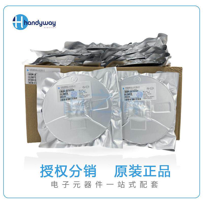 照明电子元器件PT4205E89E-AZSOT-89-5LED恒流驱动芯片车灯IC