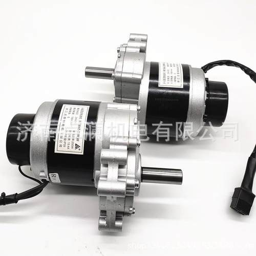 250W24V轮椅车电机尤奈特MY1016Z有刷电机75转120转带电磁刹