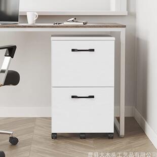 家庭办公室文件柜带抽屉文件柜小型带滚轮文件柜打印机简易储物柜