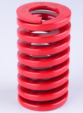 压缩弹簧名力牌红色外径60*300mm中负荷模具弹簧一件起批