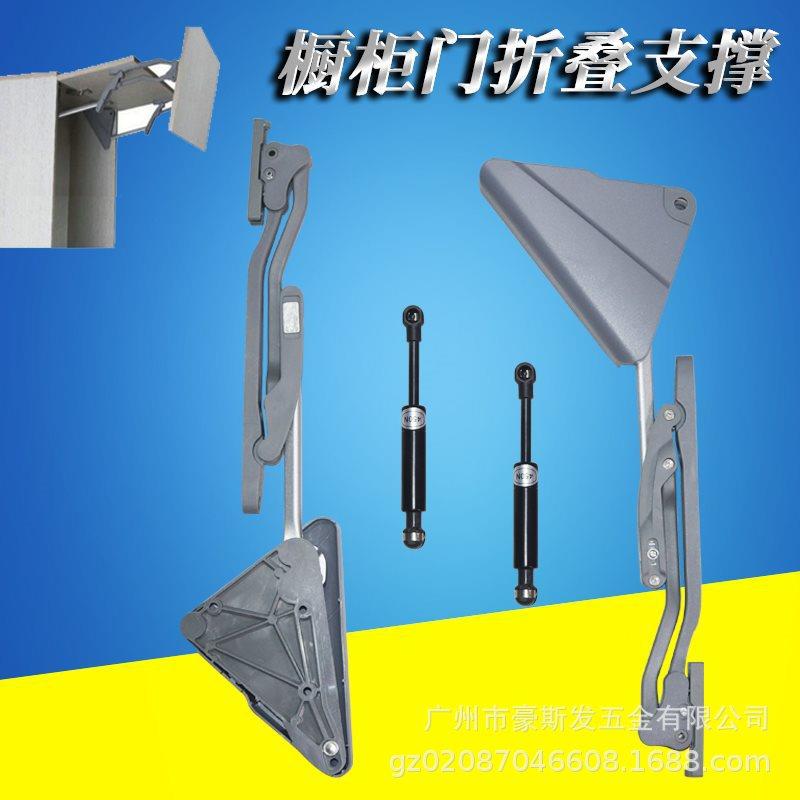 上翻折叠门支撑杆气动上掀门铰橱柜门支架垂直吊柜橱柜折叠支撑