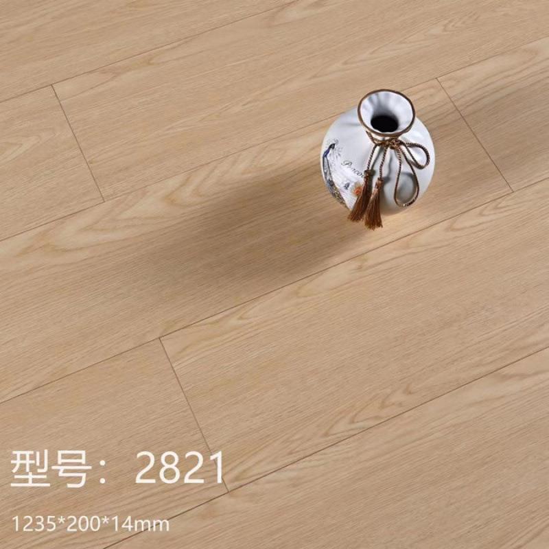 新三实木地板5mm环1BCN保E0家用水地暖锁扣层实木板复合木地板防