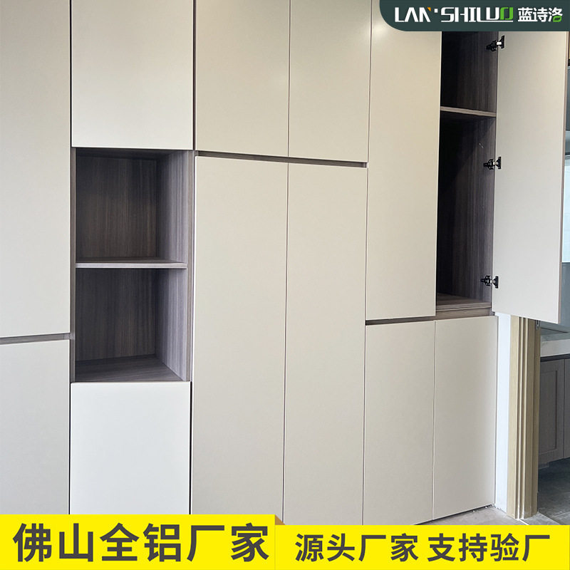 全屋定 制工厂直供铝合金衣柜 现代简约防虫防潮全铝衣柜订 做