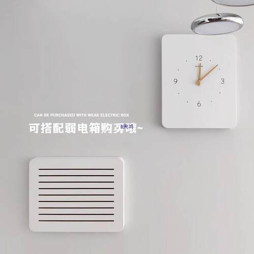 电装表箱10032548饰画感配箱遮挡装饰挂电画遮电闸电箱免打孔挡箱