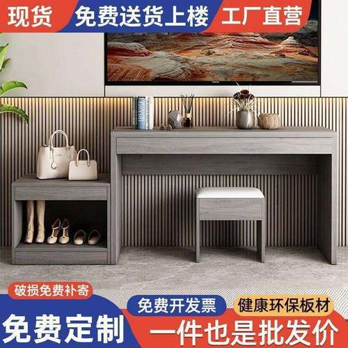 专用标间电视柜行李宾馆客房桌子民宿简约公寓家具全套组合