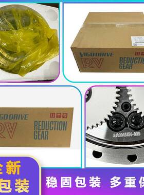 3HAC043134-003机械手关节齿轮箱配件ABB机器人IRB4600三轴减速机