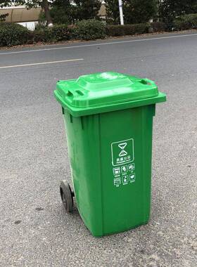 工厂直销蓝色120L加厚环卫户外塑料垃圾桶社区城市绿化垃圾桶