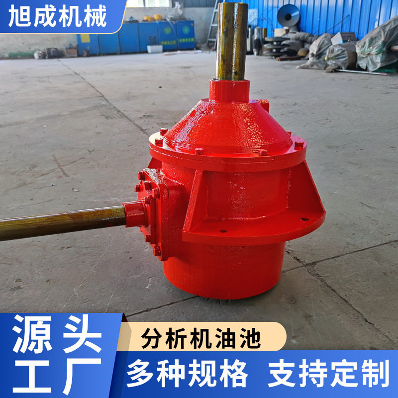 厂家直销磨粉机油池 分析机油池总成 分析机叶盘 护齿轴 齿轮轴