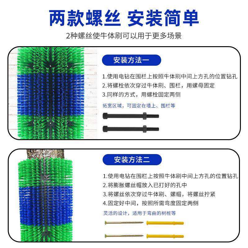 新款畜牧刷奶牛马山羊猪蹭痒硬丝毛刷牧场专用畜牧抓痒毛刷