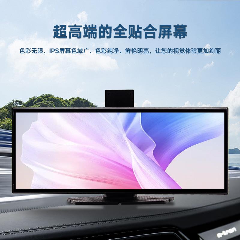 跨境新款carplay便屏11SE112608.26K寸高清4DVR车载互携联控中导
