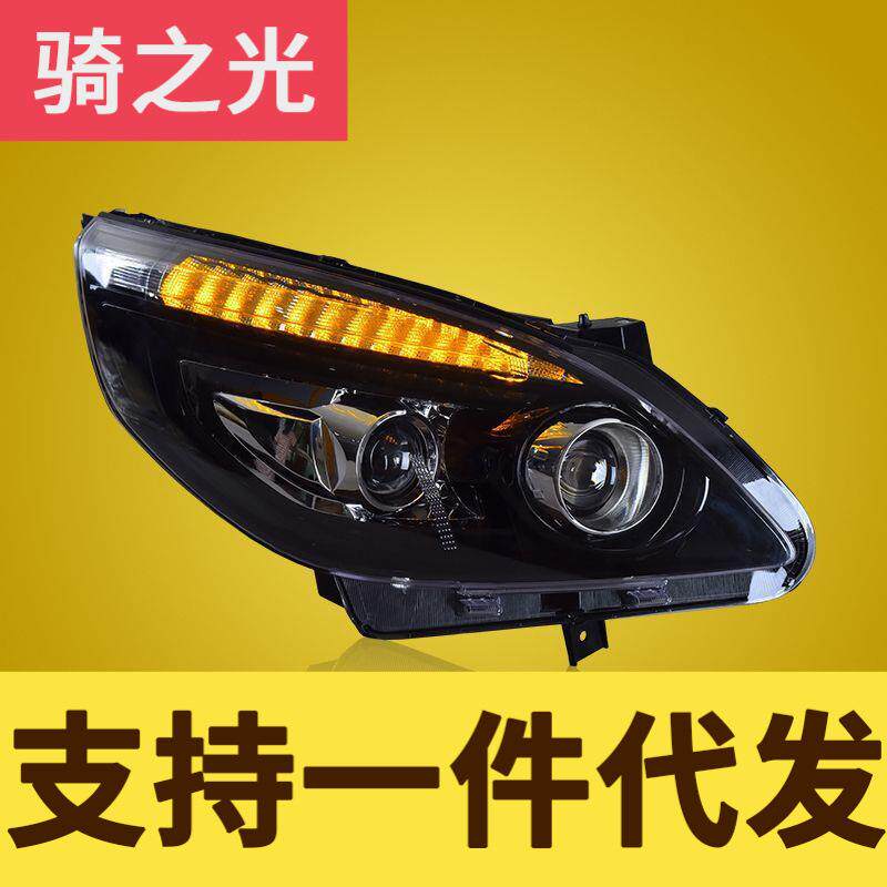 专用于别克GL8大灯总成11-20款改装LED日行灯流水转向灯LED大灯