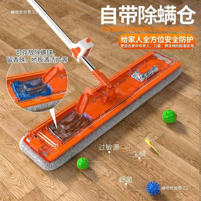 拖把家用一拖净免手洗2025新款懒人平板无痕拖地家用拖布,家庭/个人清洁工具,家政清洁保洁工具套装,淘宝优惠券,粉丝福利购,淘宝优惠卷