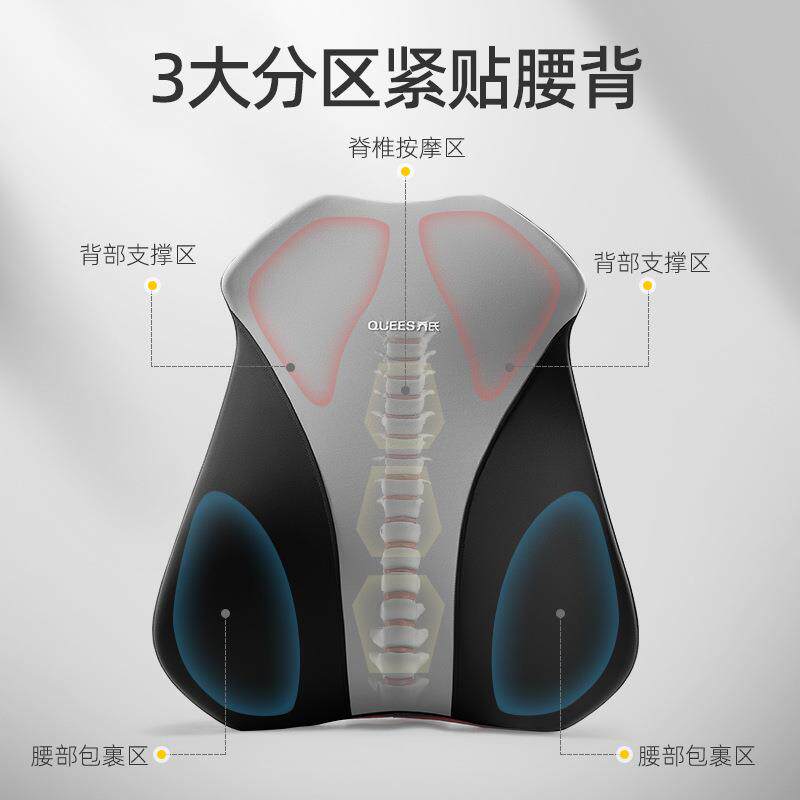 22年乔氏车品宇屏汽车头枕腰靠105049/105064