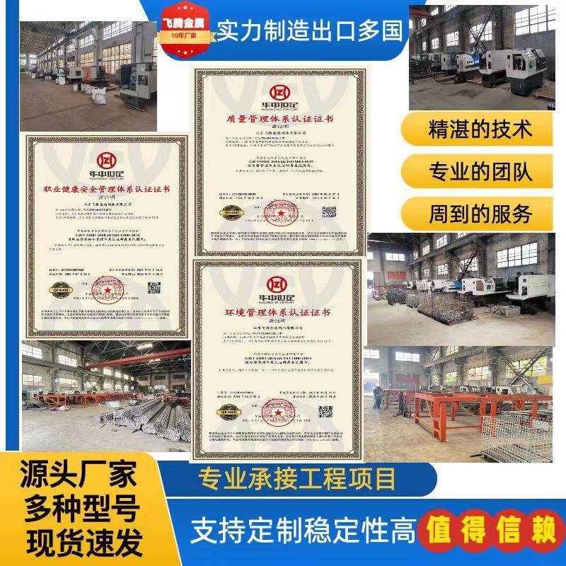 炼铁高炉开铁口机用70T38十字钻头凿岩机钻头