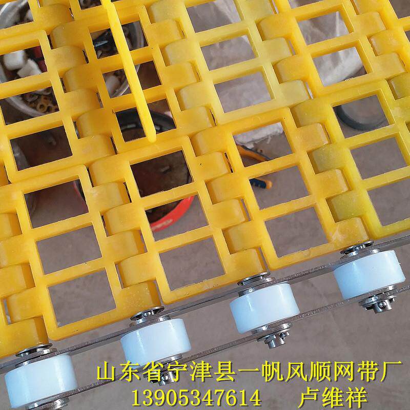 洗碗机网带配件直销价格优惠餐具清洗消毒中心塑料履带链带