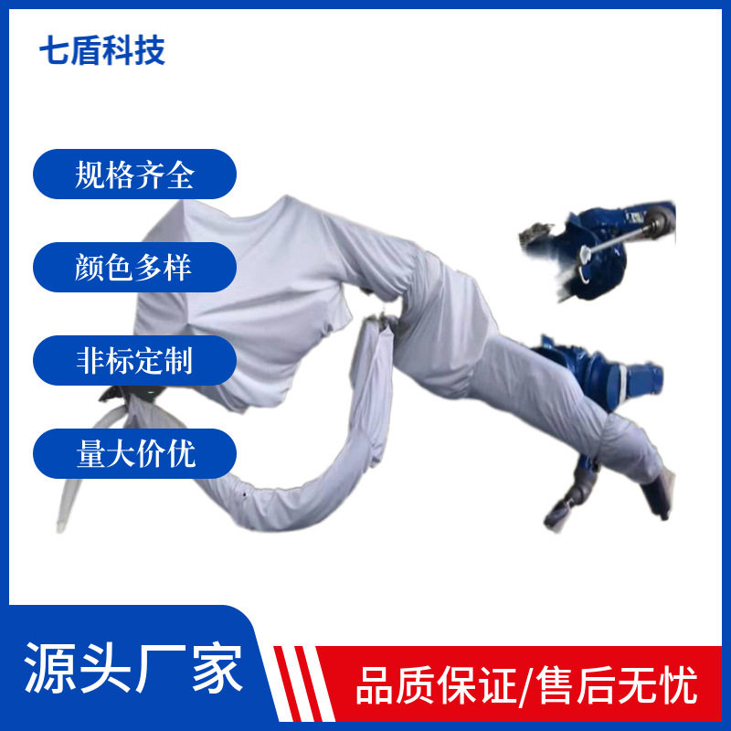 埃夫特ER6L模具制造机器人防护服玻璃纤维工业隔热国产