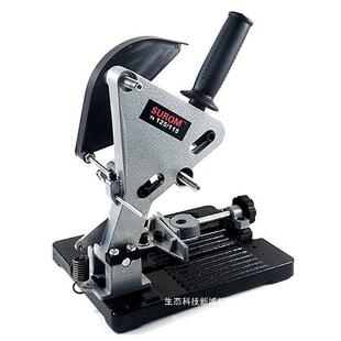 角磨机支架万用支架多功能家用抛光打磨切割机手电钻支架配件地钻