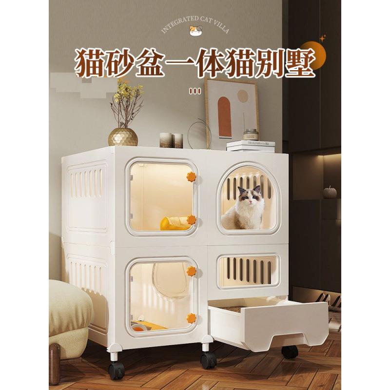 猫笼子猫厕猫砂盆一体家用室内小型不占地猫别墅幼猫咪笼猫屋猫柜