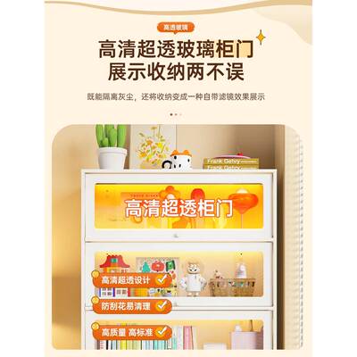 厅钢柜制玻璃门书防尘斗柜抽柜BLM-FG落屉地多层家用客展示柜儿童