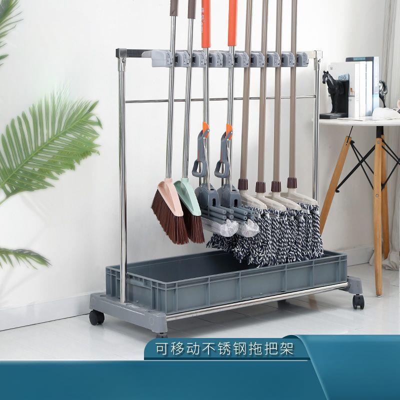 墩布扫把清洁工具收纳架子沥水不锈钢落地式可移动商用拖把置物架