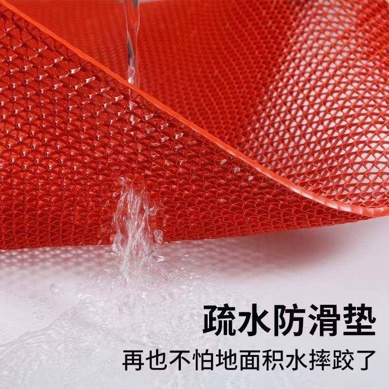 PVC镂空地垫厨房厕所S型镂空隔水垫泳池通道疏水止滑垫5.0加密款