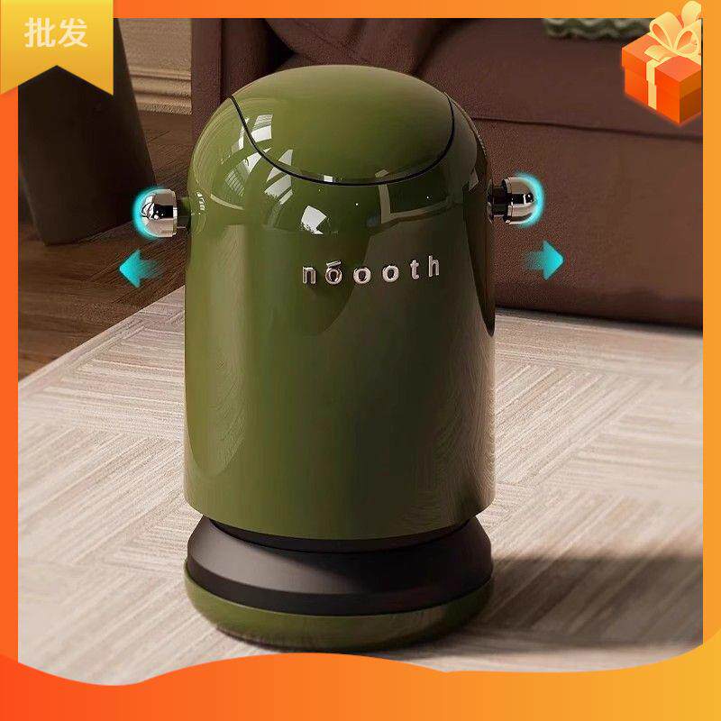 摇盖客厅垃圾桶卧室家用厨房厕所卫生间翻盖办公室高颜值塑料方形