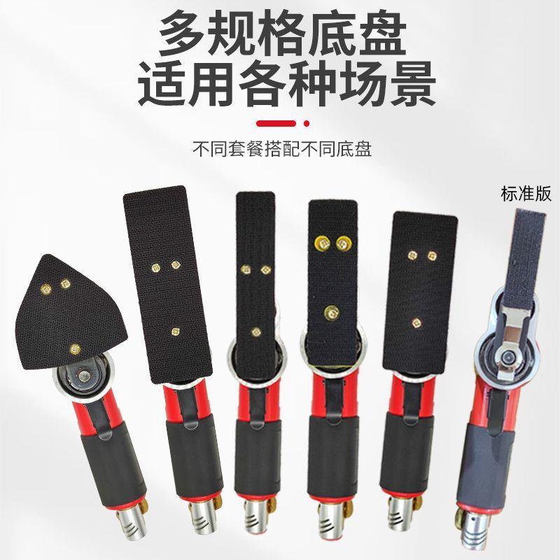 气动散打机一字砂打磨机木工花格打磨机轮毂模具小型气动打磨机