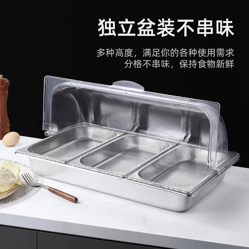 保鲜保温卤味熟食托盘商用油炸隔油沥水展示盆盘子熟食卤菜展示盘