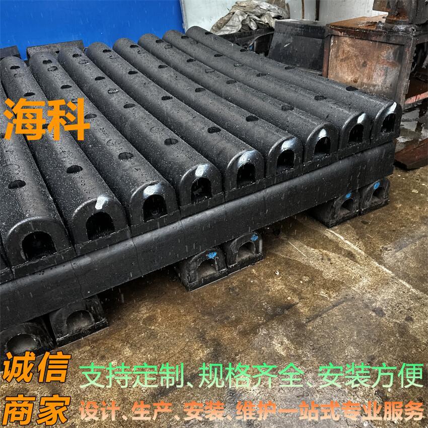 150橡胶护舷防撞块码头减震