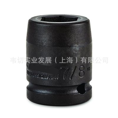 3/4方口19mm公制六角冲击套筒6角套筒20mmJ07520M