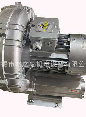 BK05-H1500温泉设备用高压风机无锡市格之凌GZLING