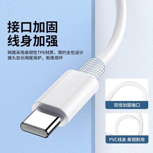 适OPPA3ii充电器45W超级闪充适用用oppoa3/a3手机充电O器45W快充头适用o67W(适用ppoA3iPlus充电头