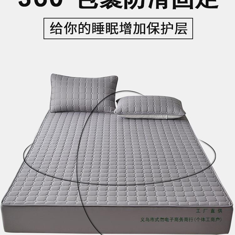 水洗棉床笠床罩加厚席梦思防尘罩床垫保护罩防滑床单床套新款床裙