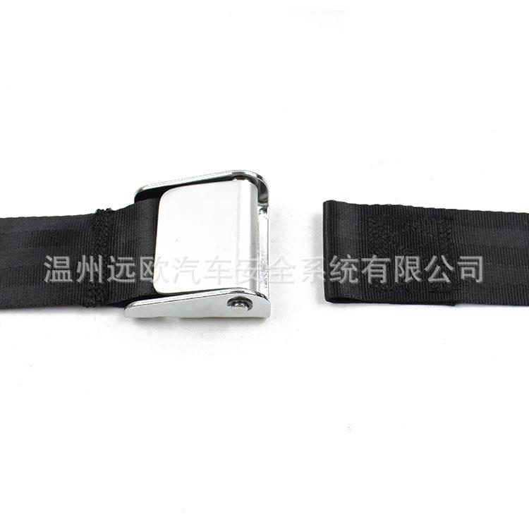 飞机扣可调节延长带安全带保险带加长带直销