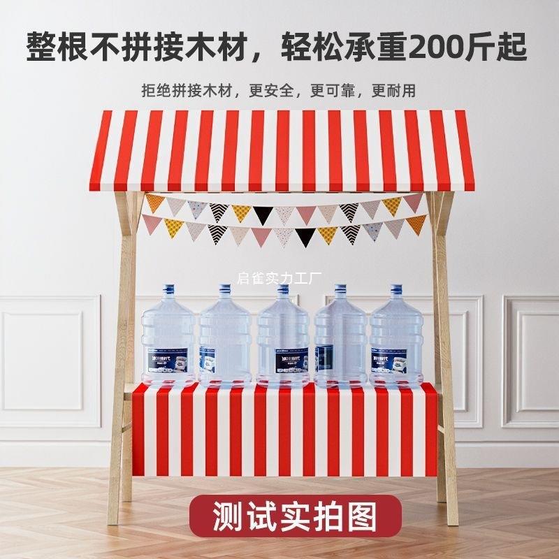 夜市户外集市摊位架美食摆摊折叠促销活动移动展示架实木花车图片