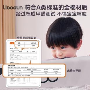 利伯顿好用床护栏围栏摔儿童婴儿床挡板掉防宝宝床边一面新疆包邮