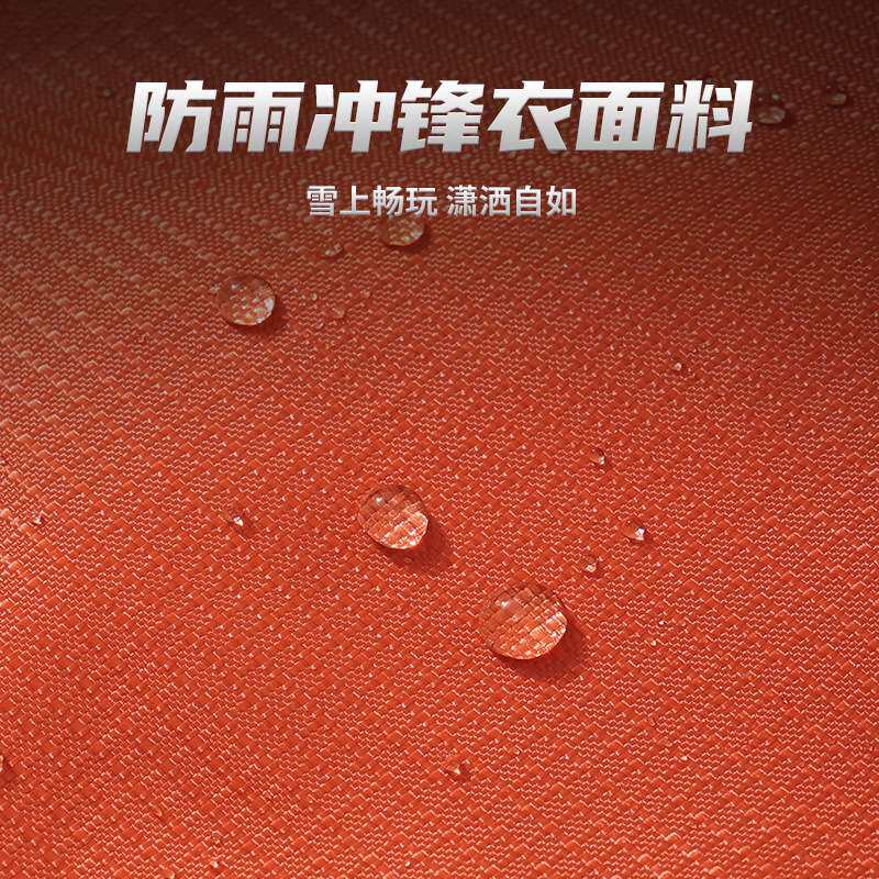 冬季户外登山滑雪雪套男女款防水防虫防沙长筒保暖透气鞋套HX39