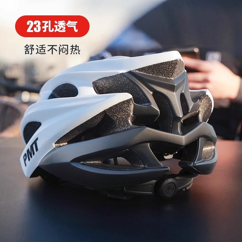 PMT骑行头盔山地自行单车公路安全帽男女一体成型透气户新疆包邮