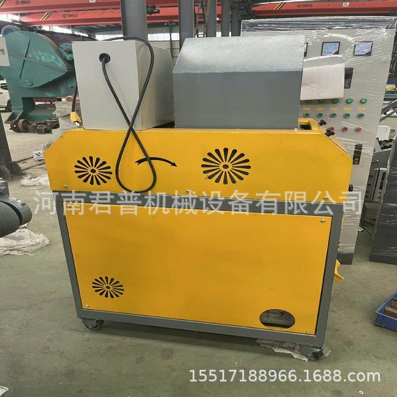 新型全自动小型废开关分离破碎机铜米机废旧杂线铜线粉碎分离设备