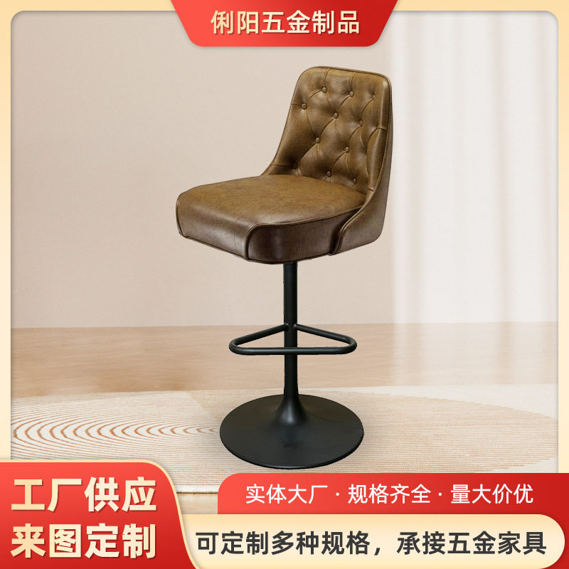 简约不锈钢吧椅底座高脚吧凳配件升降可旋转餐椅酒吧凳脚架底盘图片