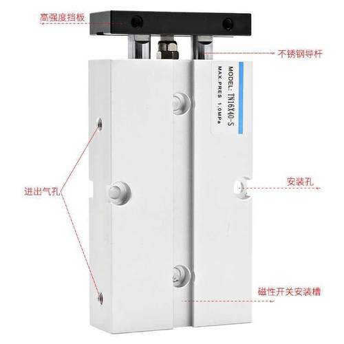 双杆气缸双轴TN10x10s小型16/30/20/25/32气动配件双出杆全套汽缸