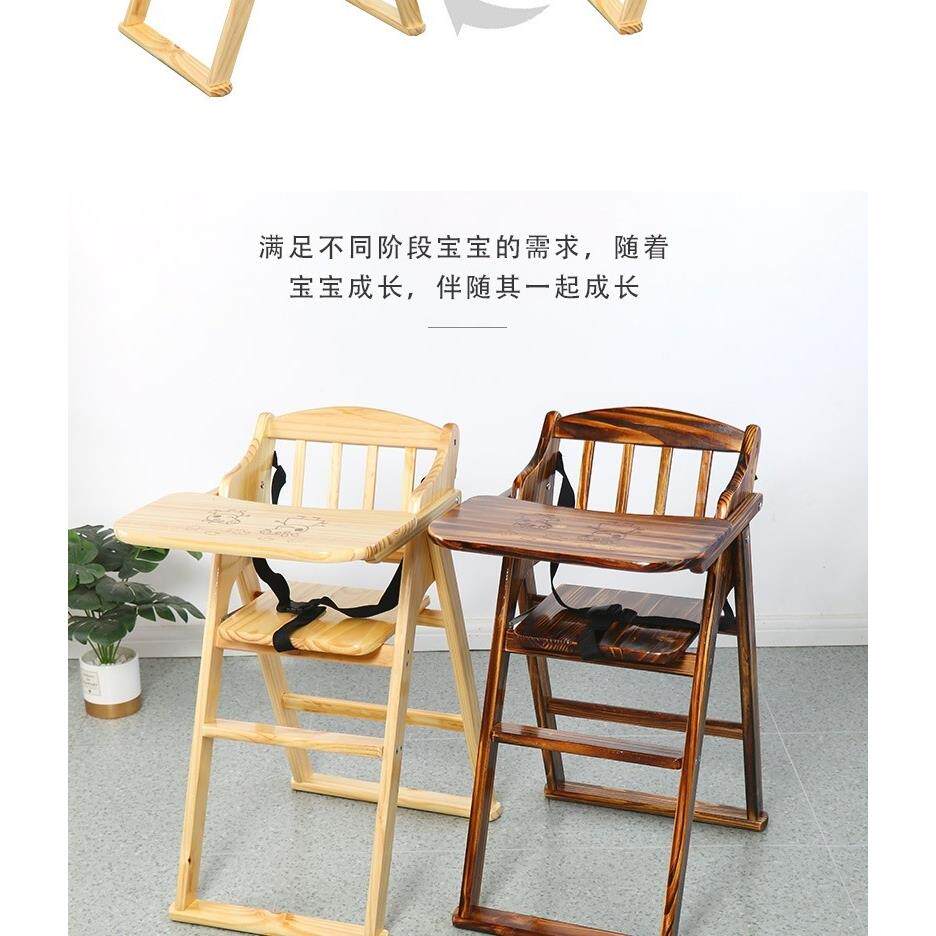 宝宝餐桌椅小孩吃饭座椅便携多功能可折叠bb餐椅酒店商用儿童餐椅