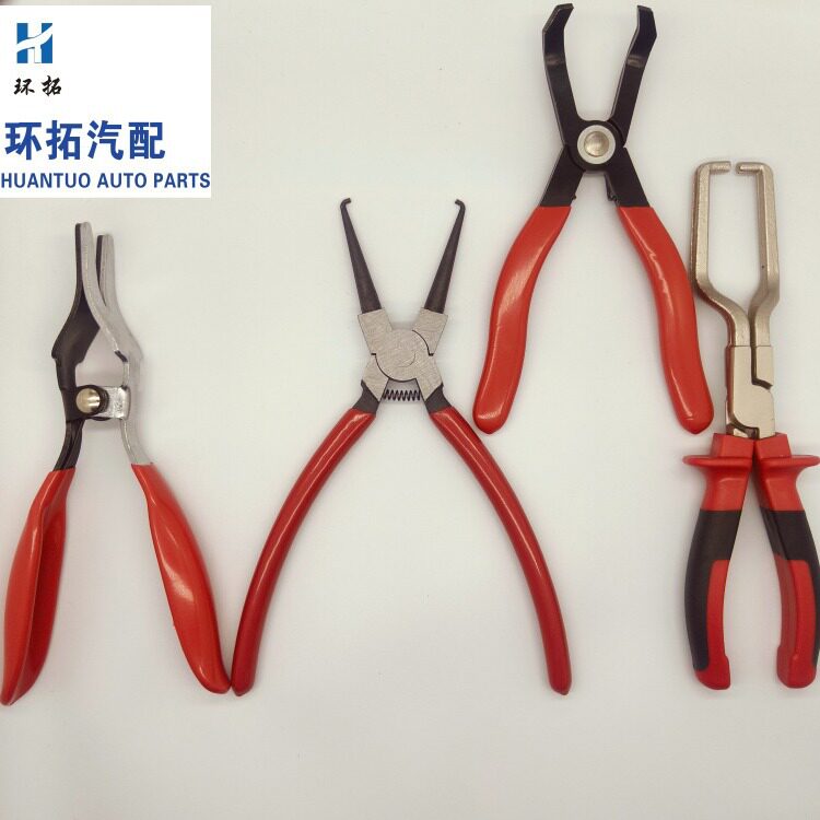 汽车卡扣卡环钳分离钳 HT汽油管接头拆卸钳汽车拆卸维修工具