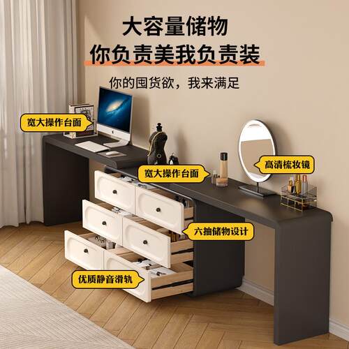 双人梳现妆台电脑一体桌户小型卧室代简约二合桌一书化妆桌118472