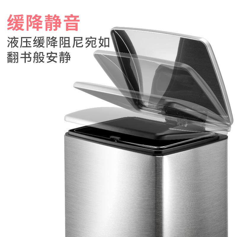 不锈钢脚踏缓降型卫生桶清洁垃圾桶多用桶家用客厅收纳15L果皮桶