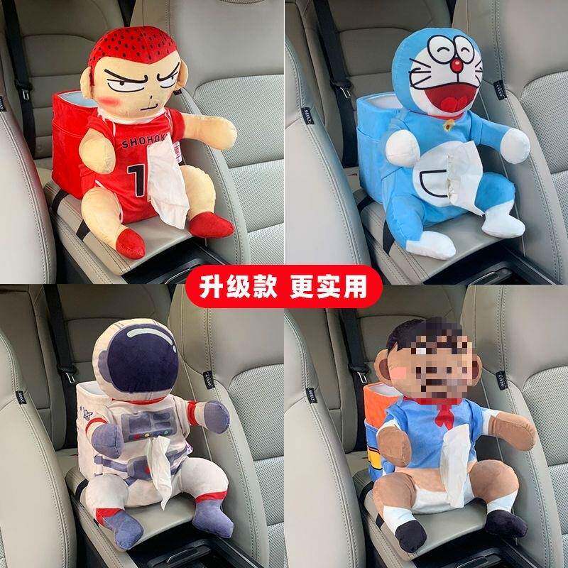 6F卡通车载巾盒收一纸纳袋汽车扶手箱抽L纸袋垃垃圾桶纸圾桶二合