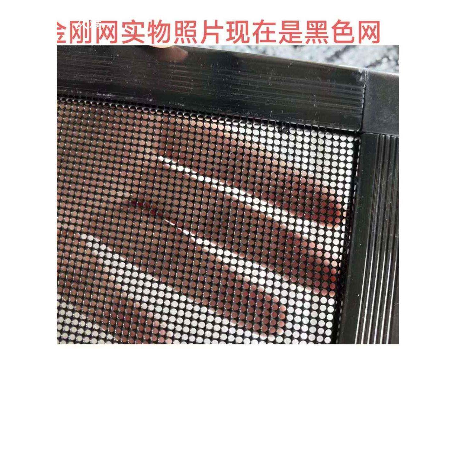 鱼缸推拉网盖雷龙鱼盖子透气防跳缸塑料网盖金鱼缸海缸乌龟缸盖子