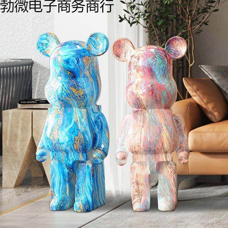 客厅摆件大熊成人存钱罐落地电视柜酒柜落地存钱罐大容量超大号