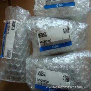 SMC旋转气缸MSQB1AMSQB2A3A7A10A20A30A50A70A100A200A
