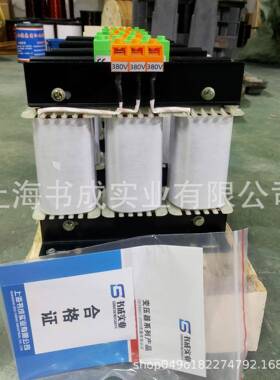 三相干式变压器415v440v800v变380v变220v200v480v690v660v10KVAK